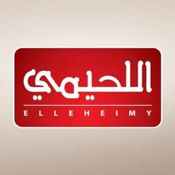 Elleheimy